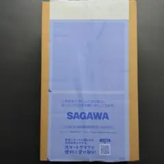 ポケモンカード スタートデッキ100 1個 新品 未開封 イオンスタイル産