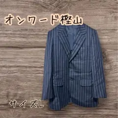 オンワード樫山　カスタムテイラード　テーラードジャケット　名前刺繍有り　肩パッドのサムネイル