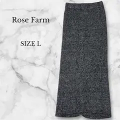 ロングスカート タイトスカート バックスリット ブラック ロング ストレート L
