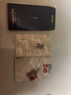 嵐コンサートグッズまとめ売り