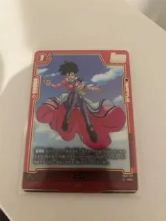 ビーデル　　フュージョンワールド　誇り高き戦闘民族