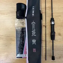 美品】がまかつ ラグゼ 宵姫爽弐 S63UL-solid - メルカリ
