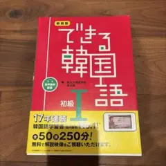 Item thumbnail for item 8a7d268a-4b28-4197-ad31-c7ba98b2b91a