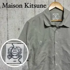 Item thumbnail for item c428fc6d-dbf1-40d0-b6bb-9ac437666d28