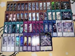 青眼デッキ 本格構築