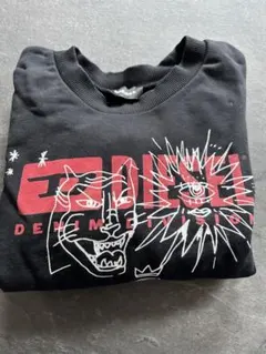 Item thumbnail for item 945e3ae3-8c2c-4364-96e8-638544d3d5c5