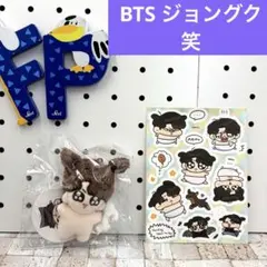 BTS ジョングク グクトゥギ モックニム マスター ぬいぐるみ 10cm