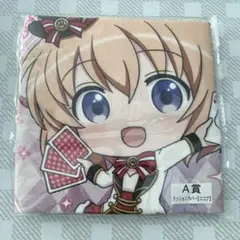 クッションカバー　ココア　一番くじ　A賞 ごちうさ