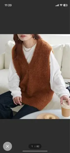 フェザーヤーンチュニックベスト