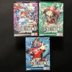 ワンピースカードゲーム スタートデッキ 3点セットまとめ売り