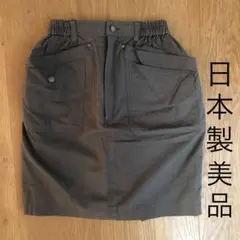 cotton タイトミニスカート カーキ デニムスカート