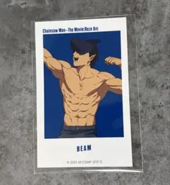 【チェンソーマン】 ビーム ステッカー