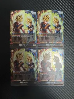 2026年最新】悟空4 sec フュージョンワールドの人気アイテム - メルカリ