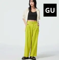 GU ローウエストバギーパンツ グリーン