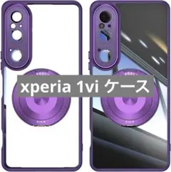 未使用✨️xperia 1vi ケース クリア マグセーフ 対応ケース