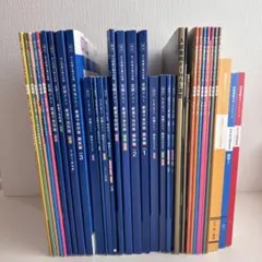 2025年最新】参考書まとめ売りの人気アイテム - メルカリ