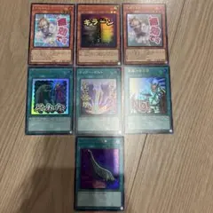 遊戯王 LN−43 ポルターガイスト 字レア 3枚 - メルカリ
