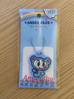 ANGEL BLUE ラバーキーチェーン
