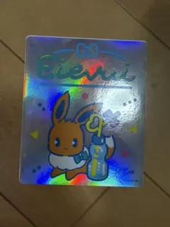 ポケモン　シール サイコソーダ イーブイ
