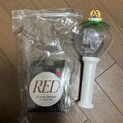 山田涼介ソロコンREDペンライト
