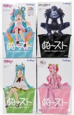 初音ミク 桜ミク リューク デスノート ぬストフィギュア 4点まとめ 新品未開封