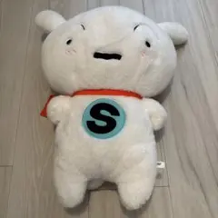 クレヨンしんちゃん　シロ　ぬいぐるみ