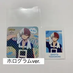 2025年最新】ヒロアカ 極楽湯 轟の人気アイテム - メルカリ