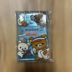 リラックマ ラウンドワン コラボ クリアポーチ