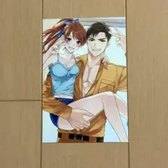 指先から本気の熱情　特典　TSUTAYA