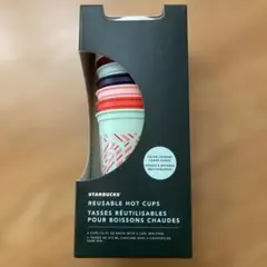 Starbucks Reusable Hot Cups 6個セット