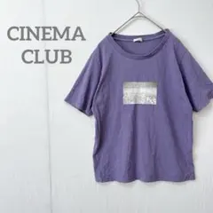 【シネマクラブ】半袖Tシャツ パープル フォトプリント Mのサムネイル