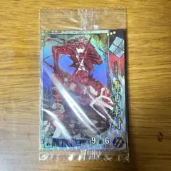 戦国BASARA PSP 初回購入特典限定カード 真田幸村 EX002