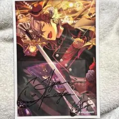 56.大神晃牙 ビッグサインステッカー③