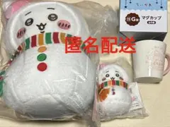 【3点】ちいかわ