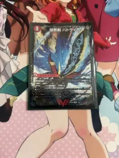 Item thumbnail for item f5e889a6-bb3e-43f6-a459-1c03fd341d85