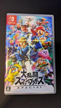 大乱闘スマッシュブラザーズ SPECIAL Switch ソフト
