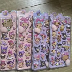サンリオ♡日焼け♡おしりシール♡お尻♡新品♡4枚セット♡クロミ　キティ　マイメロ