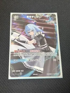 ホロカ プロモ まとめ売り ホロライブカード】プロモカード一覧と入手方法まとめ【ホロカ