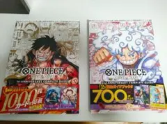ワンピースカードゲーム ANNIVERSARY COMPLETE ガイド1・2