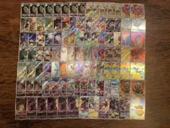 ポケカ　ポケモンカードゲーム　AR CHR タッグチーム　まとめ売り　引退品