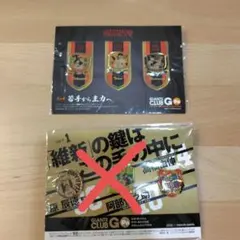 GIANTS CLUB GPo バッジセット 3個セット