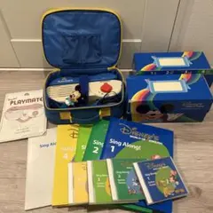 DWE ディズニー英語システム トークアロング シングアロング プレイアロング