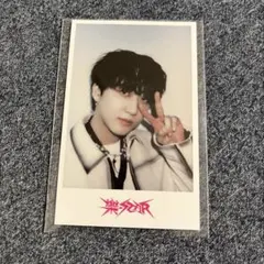 stray kids スキズ　HMV ラキドロ　トレカ　樂star チャンビン