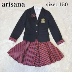 Item thumbnail for item 0ae179e6-9fcb-478c-acb1-f25275e8ddbc