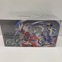 ポケモンカードゲーム スカーレット&バイオレット プレミアムトレーナーex（Ｘ）