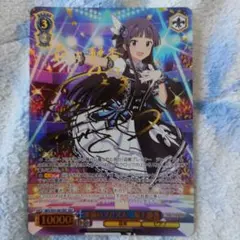 2025年最新】最上静香 secの人気アイテム - メルカリ