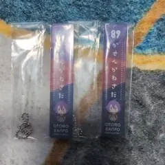 刀剣乱舞 歌仙兼定 2個セット