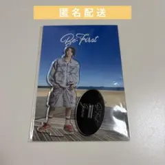 2026年最新】be:first ジュノン アクスタの人気アイテム - メルカリ