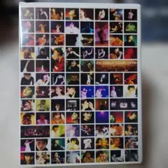 Item thumbnail for item b98317e1-c952-4e42-9fbc-f5901ae6c72a