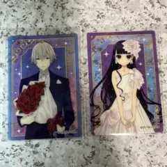 妖狐×僕SS オーロラアートコレクション